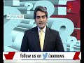 MOTIVATION 2022 DNA ZEE NEWS BECOME CREATIVE