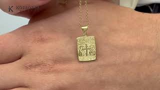 Κόσμημα Κοτσώνης Κόρινθος / Κοσμήματα με την υπογραφή του καλύτερου Ελληνικού εργαστηρίου