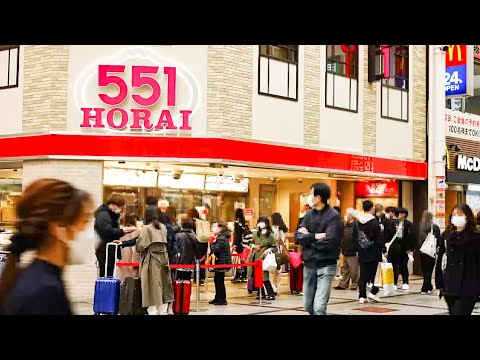 [¡No sólo bollos de cerdo! ] Restaurante chino súper delicioso 551 "551 Horai Main Store" La tienda de panecillos de cerdo más famosa. La comida china también es deliciosa.