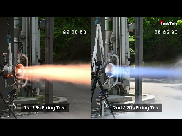 InssTek X KARI 3-ton Multi-Material Rocket Nozzle 2nd Firing Test