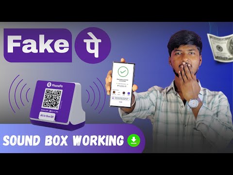 ✅Fake Phonepe with sound box 2026 | Fake phonepe apk download | How to download Fake Phonepe 2026