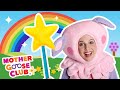 Rainbow Rainbow With Baa Baa Mother Goose Club Nursery Rhymes