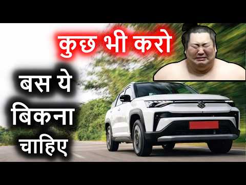 Toyota Highlander | Suzuki Across SUV | No More ARAI | Tata Jeep join hands | ASY