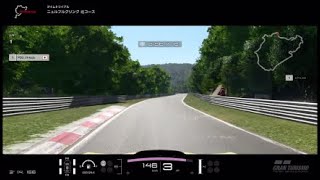 gtsport gt by シトロエンTA 6‘37.033
