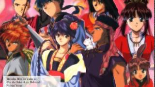 Itooshii Hito no Tame ni by Akemi Satou - Fushigi Yuugi (cover)