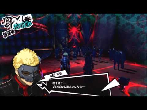 Murasaki's Favorite VGM - (220) Freedom and Peace