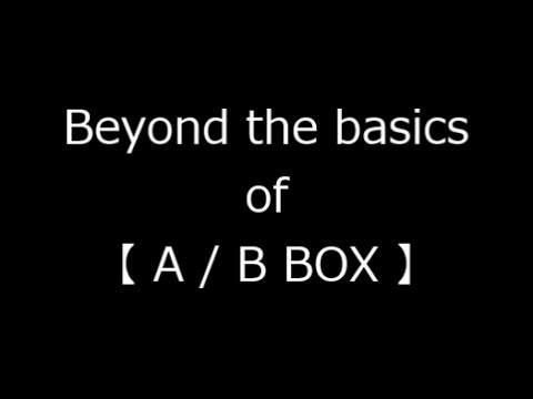 A/B BOX を逆使用してINPUT切り替え！楽器の持ち替え等に！
