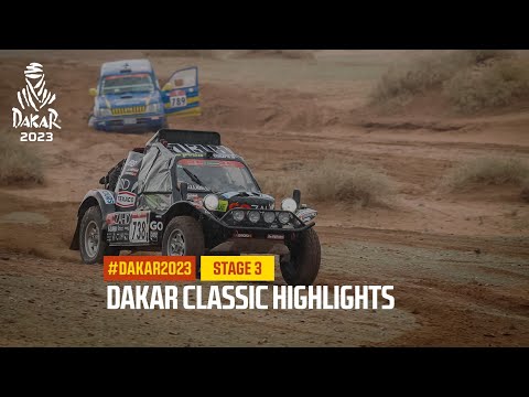 ダカール・ラリー2023 クラシッククラスのステージ3ハイライト動画