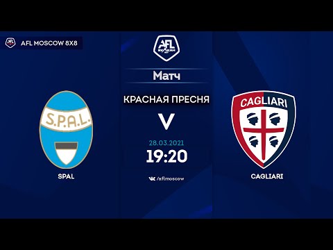 AFL20. Italy. Serie C. Day 20. Spal - Cagliari