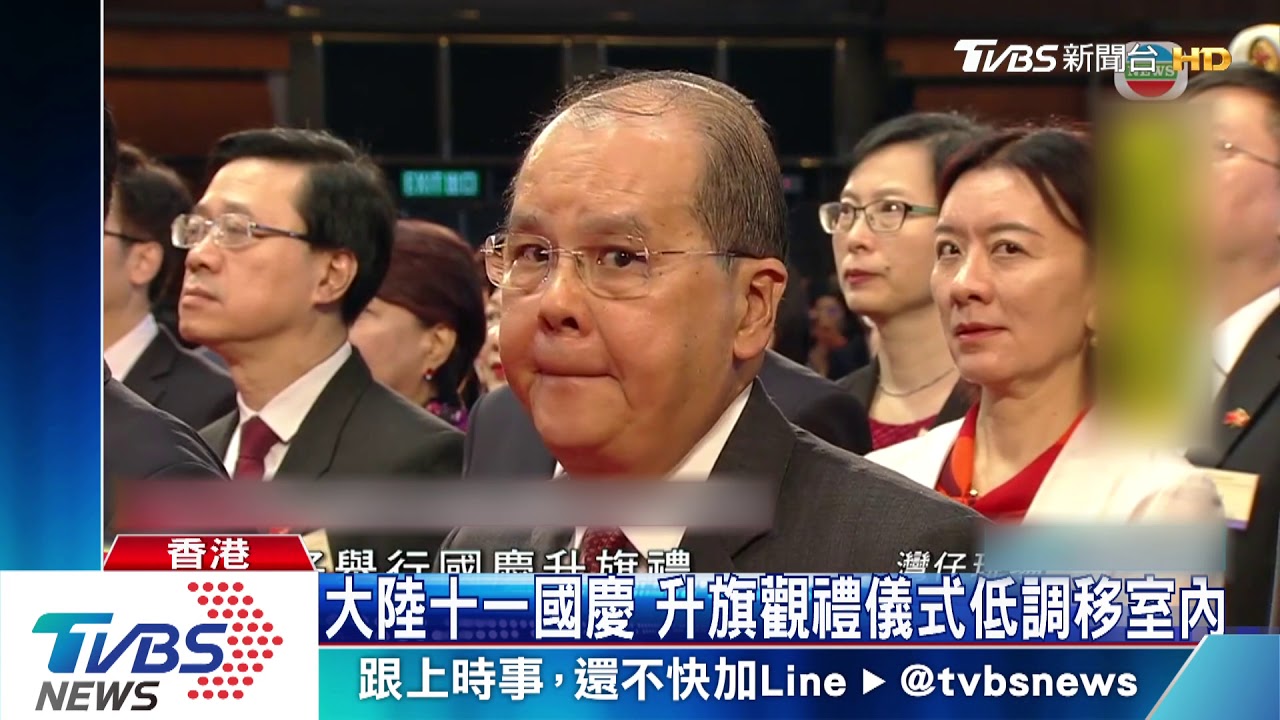 大陸十一國慶香港發起抗議 港鐵、商場都關門