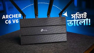 Download lagu এই Router নিলেই টেনশন শেষ!😱TP-Link Archer C6 V6 Bangla Review mp3