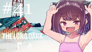 【The Long Dark/ミザリー】生き残れきりたん #41【ボイスロイド実況】