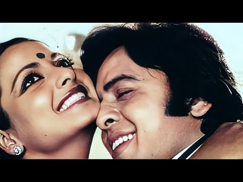 आजकल पाँव ज़मीं पर नहीं : Rekha Vinod Mehra Romantic Song | Lata Mangeshkar | Old Hindi Songs