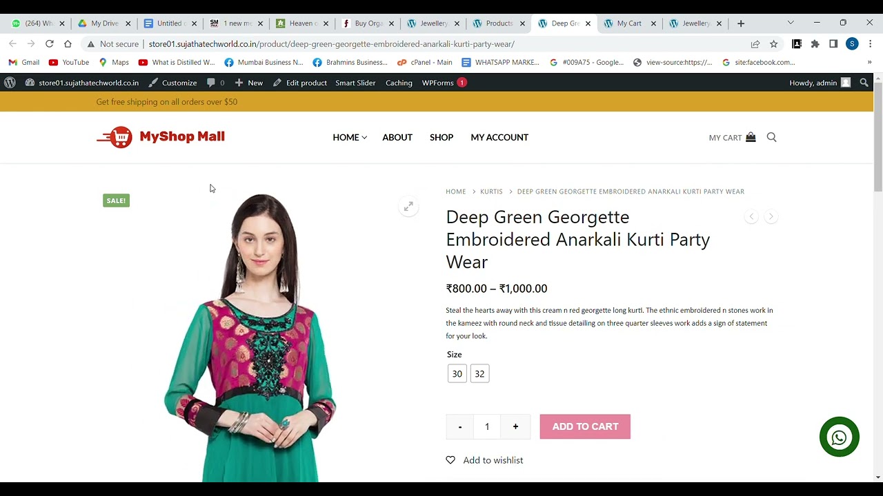 STARTER ECOMMERCE WEBSITE PACKAGE