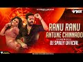 Ranu Ranu 2 0 Circuit Mix Dj Spikey Official Circuit Mix 2022 Macherla Niyojakavargam