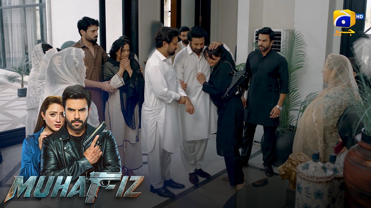 Paras Ka Qatal Hogaya 😱 || Muhafiz || Har Pal Geo