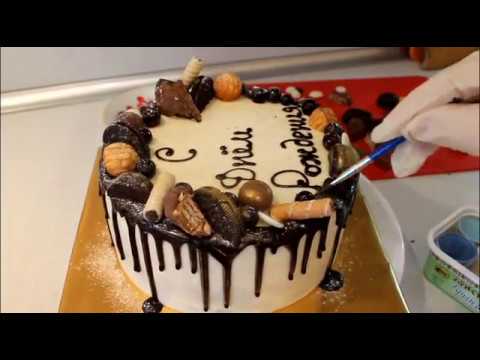 Как собрать и украсить торт на день рождения