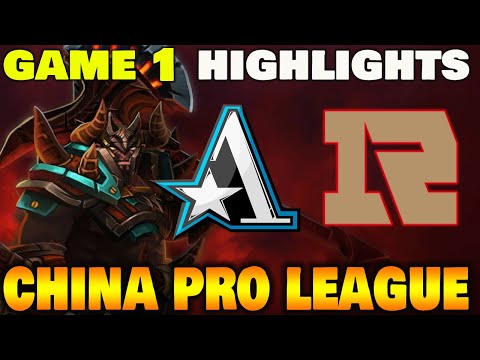 ASTER VS ROYAL NEVER GIVE UP GAME 1 China Pro League Season 1
