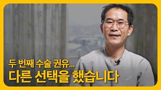 ������ ���������ϴ١� �׷��� �ٸ� ������ �߽��ϴ�