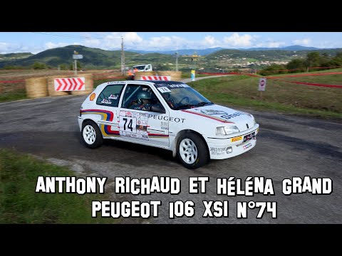 Rallye des Vallons Ardéchois 2022 - Peugeot 106 XSI N°74 - Anthony RICHAUD et Héléna GRAND