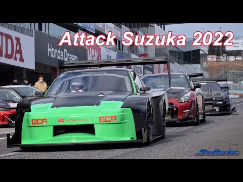 Attack Suzuka 2022 - アタック鈴鹿 2022