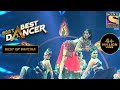 Vartika S Glamorous Performance Created A Stir On Stage India S Best Dancer 2 Best Of Vartika