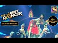 Vartika's Glamorous Performance Created A Stir On Stage! | India’s Best Dancer 2 |Best Of Vartika