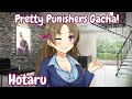 Moe Ninja Girls Pretty Punishers Gacha Hotaru