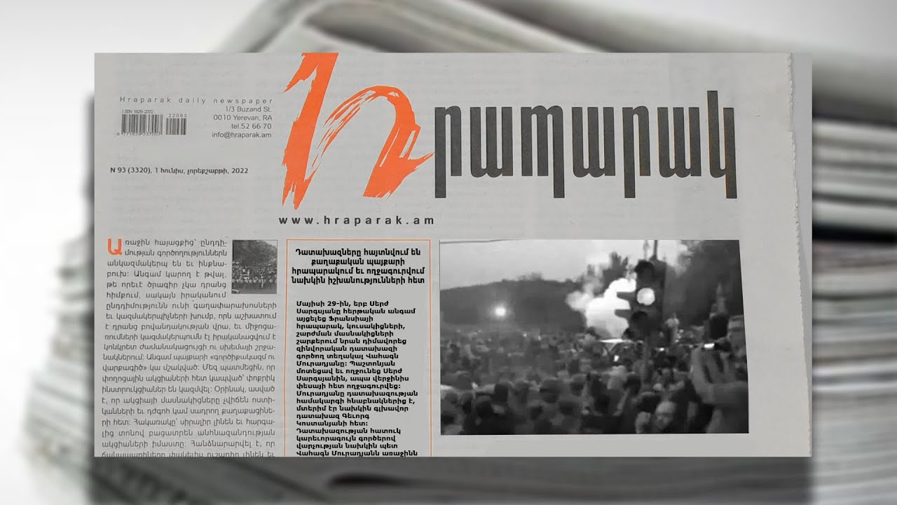 Հայաստանի նորանկախ պատմության մեջ նման ծավալի ռեպրեսիաներ չեն եղել