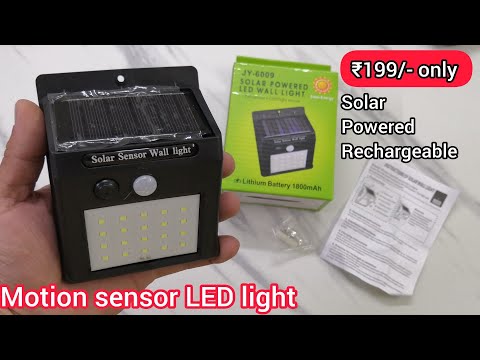 Solar Motion Sensor Light