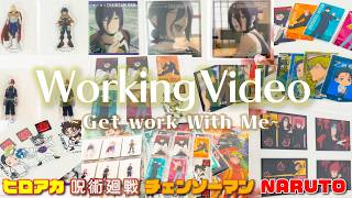 少年ジャンプ系グッズ収納&ファイリング📁作業動画⌇ヒロアカ♡呪術廻戦♡チェンソーマン♡NARUTO♡推し活,eng