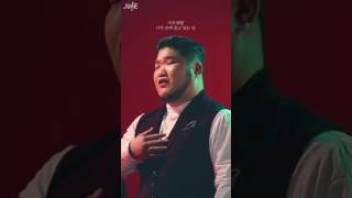 [내 손안에 쥬크박스 쥬스TV] 길구봉구 - 왜이리 #231