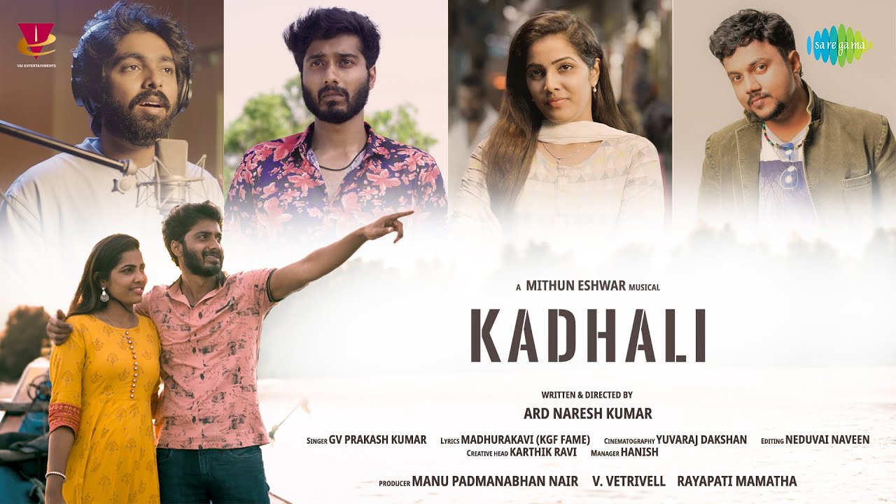 Kadhali Song Lyrics | Album Songs 2024 | G. V. Prakash Kumar