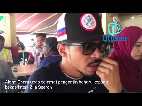 Selamat penganti baru Zila - Along Cham