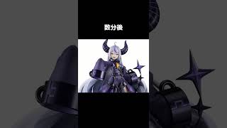 ラプラスダークネス配信ミス、27億円スタジオの住所を流出#ラプラス#ラプラスダークネス#ホロライブ#vtuber