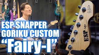 Video thumbnail for Get Higher - MAMORU GORIKU(with ESP SNAPPER GORIKU CUSTOM"Fairy-I") by Mamoru Goriku