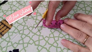 اكسبي حسنات وانتي بتشتغلي كروشيه