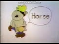 Rocket Classic Sesame Street H For Horse 1973