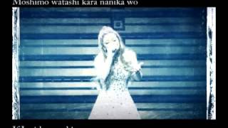 Ayumi Hamasaki - End Roll Lyric translation