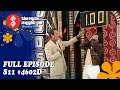 The Price Is Right FULL EPISODE Bob Barker September 28 1982 9 28 82 4602D