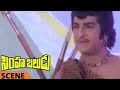 NTR Best Action Scene Simha Baludu Movie NTR Jayamalini Vanisree