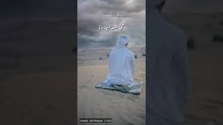 Download lagu Kenapa Kita Harus Sholat || Story Wa Terbaru Renungan || Ustadz. Adi Hidayat.Lc,MA mp3 Download lagu Kenapa Kita Harus Sholat || Story Wa Terbaru Renungan || Ustadz. Adi Hidayat.Lc,MA mp3