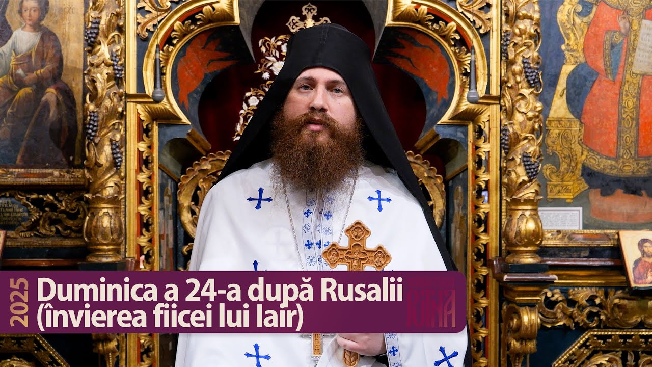 Învierea fiicei lui Iair și pomenirea Sf. Ier. Nectarie de Eghina - Predică a protos. Damian