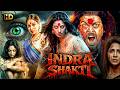 Indra Shakti HD Haunted Horror Film Srikanth Raai Laxmi South Superhit Hindi Dubbed Movie