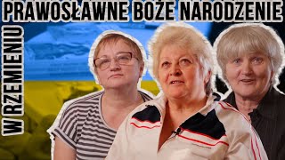 Prawosławne Boże Narodzenie w Rzemieniu