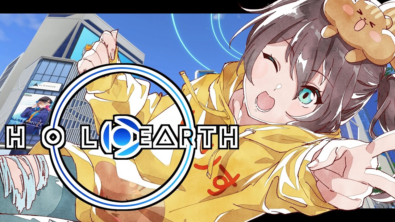 【ホロアース】鉄の時代を謳歌するぞ!【ホロライブ/夏色まつり】