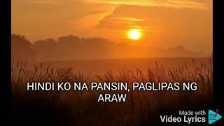PAALAM NA MYMP