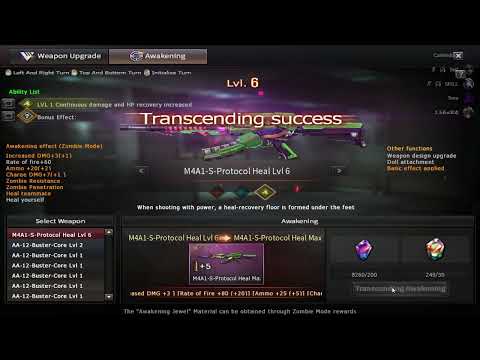 crossfire m4 laser protocol upgrade