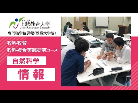 情報【紹介動画】
