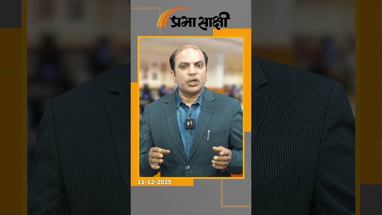 Tirupparankundram विवाद पर हिंदुओं के पक्ष में सीना तानकर खड़े हुए BJP-RSS, विपक्ष को लिया आड़े हाथ Tirupparankundram विवाद पर हिंदुओं के पक्ष में सीना तानकर खड़े हुए BJP-RSS, विपक्ष को लिया आड़े हाथ